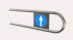 Дуга на калитку К11 (левая) (Ø25 L=700 мм)